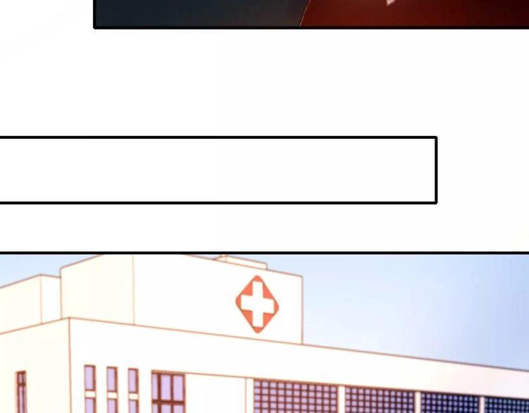 Hướng Tới Ánh Mặt Trời Chapter 72 - 13