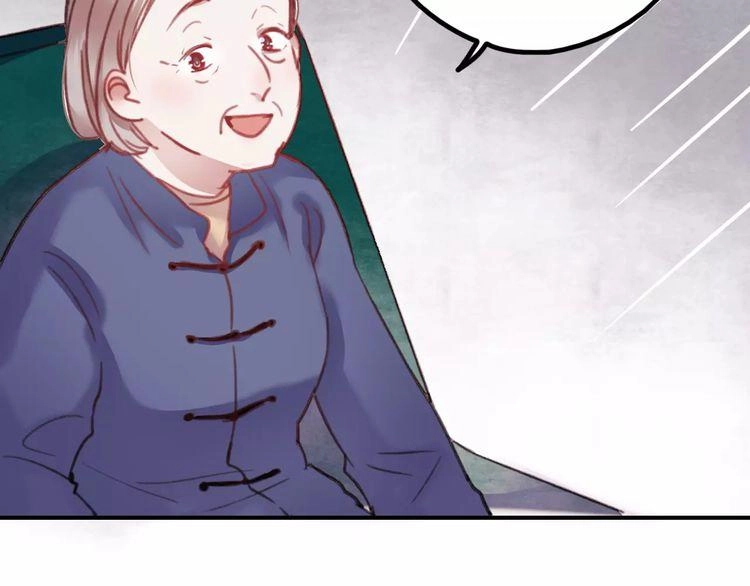 Hướng Tới Ánh Mặt Trời Chapter 72 - 30