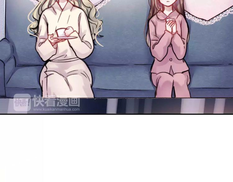 Hướng Tới Ánh Mặt Trời Chapter 74 - 2