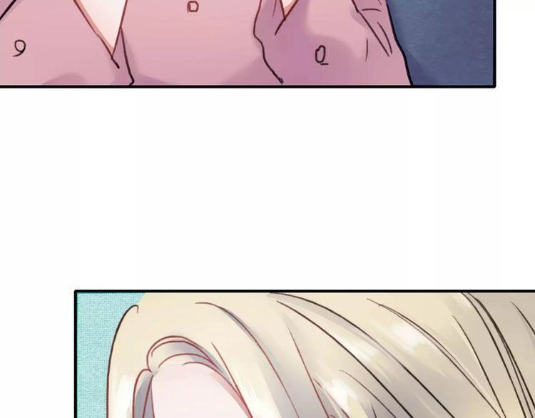 Hướng Tới Ánh Mặt Trời Chapter 74 - 7