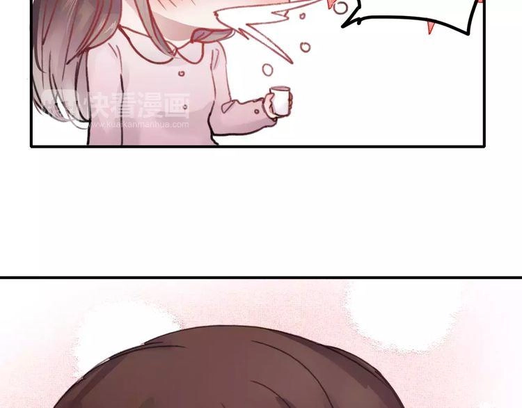 Hướng Tới Ánh Mặt Trời Chapter 74 - 10