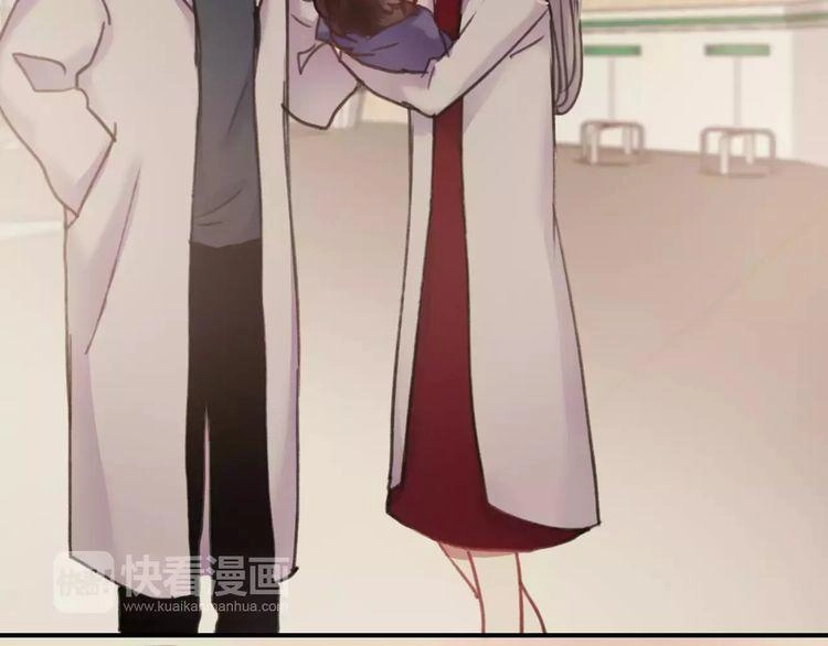 Hướng Tới Ánh Mặt Trời Chapter 74 - 33