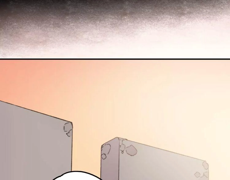 Hướng Tới Ánh Mặt Trời Chapter 74 - 37