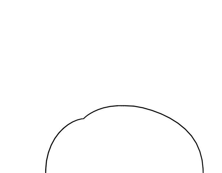 Hướng Tới Ánh Mặt Trời Chapter 74 - 59