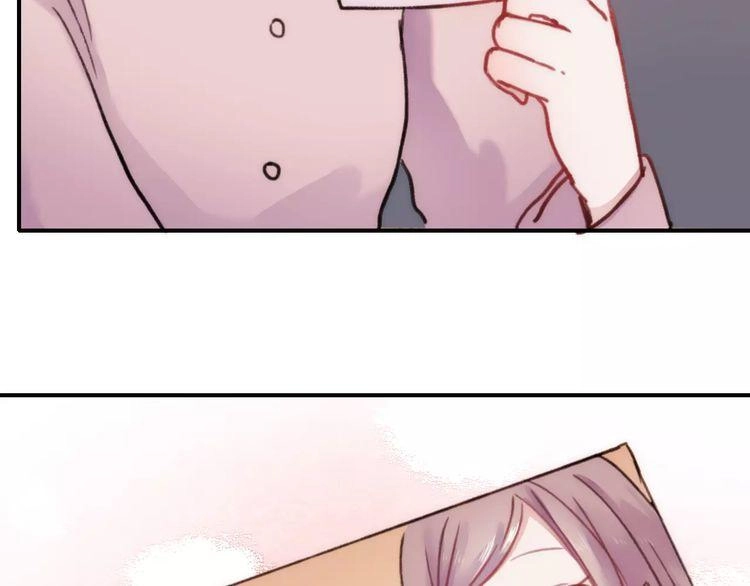 Hướng Tới Ánh Mặt Trời Chapter 76 - 6