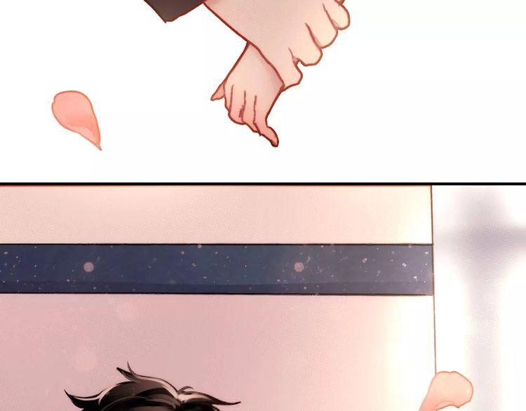 Hướng Tới Ánh Mặt Trời Chapter 76 - 29