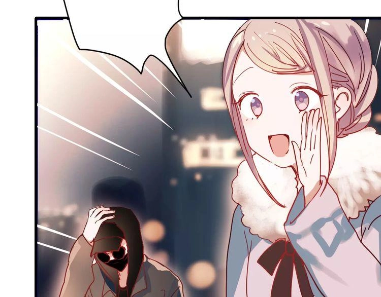 Hướng Tới Ánh Mặt Trời Chapter 80 - 7