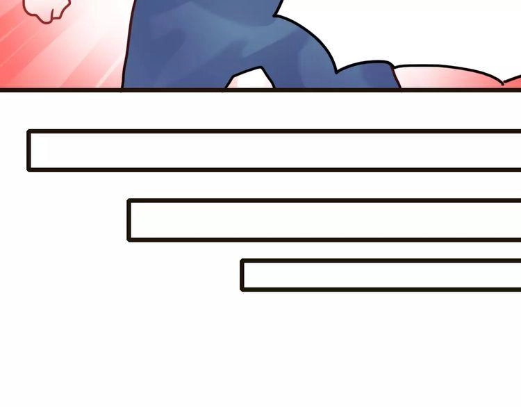 Hướng Tới Ánh Mặt Trời Chapter 84 - 25