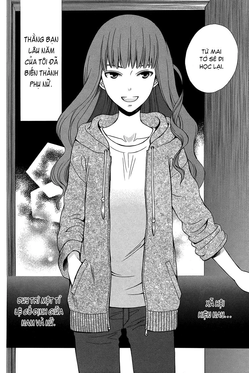 Kanojo Ni Naru Hi Chapter 1 - 6