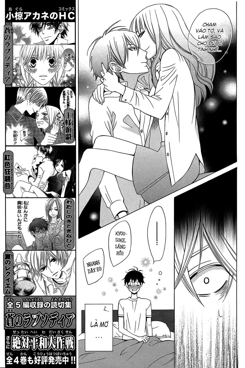 Kanojo Ni Naru Hi Chapter 1 - 23