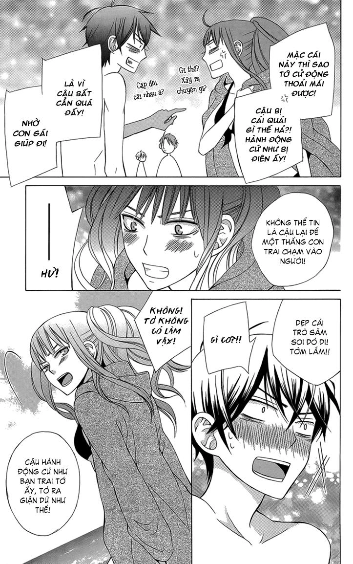 Kanojo Ni Naru Hi Chapter 2 - 22