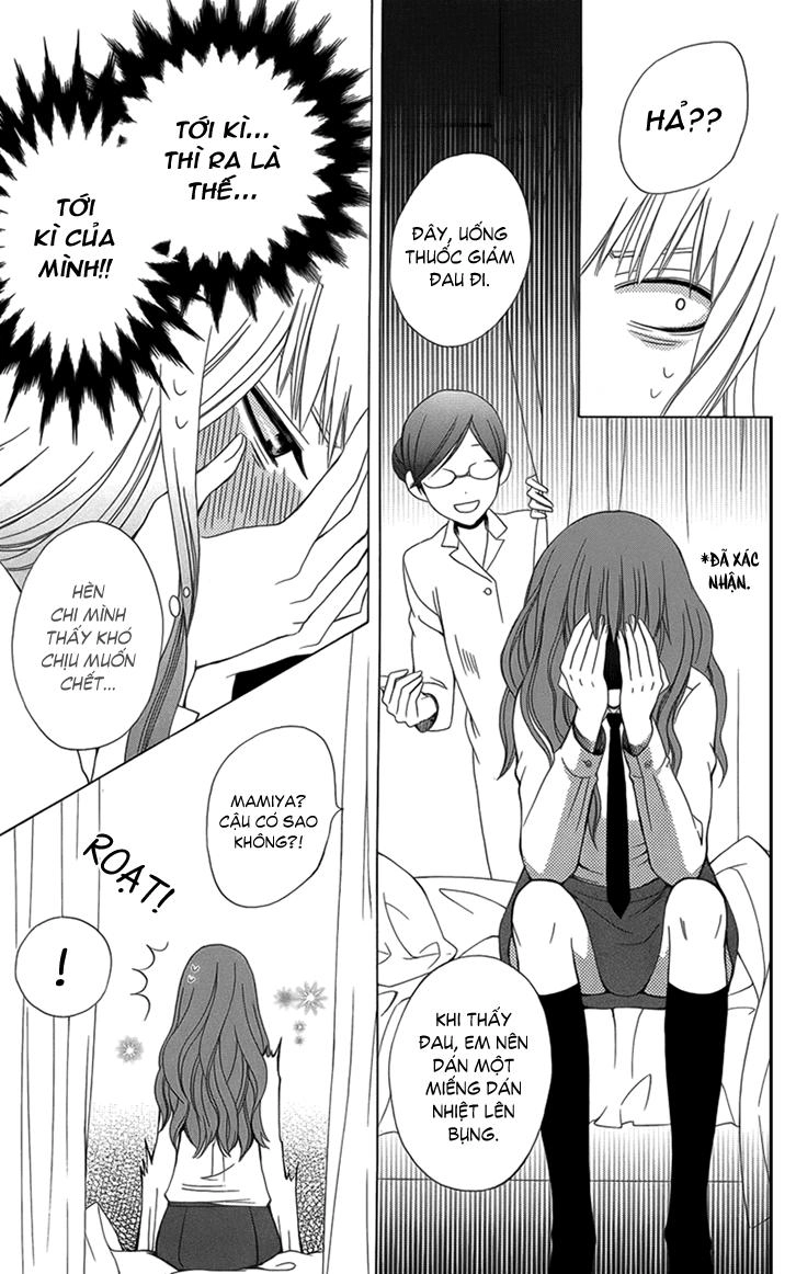 Kanojo Ni Naru Hi Chapter 3 - 21