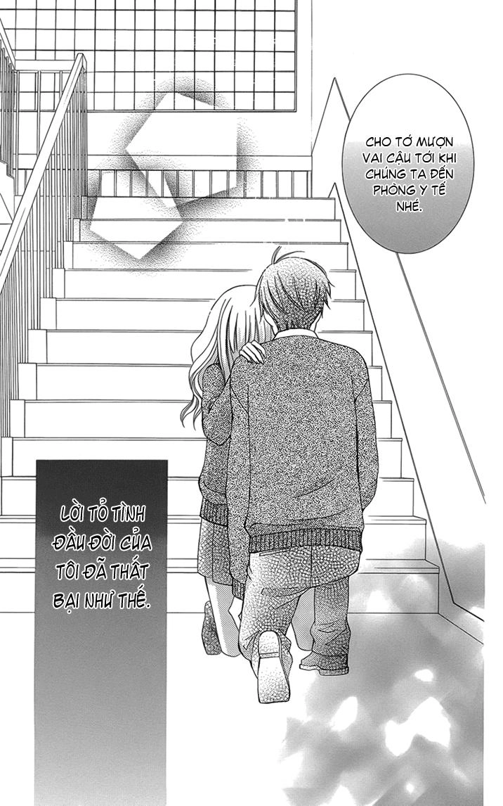 Kanojo Ni Naru Hi Chapter 4 - 26