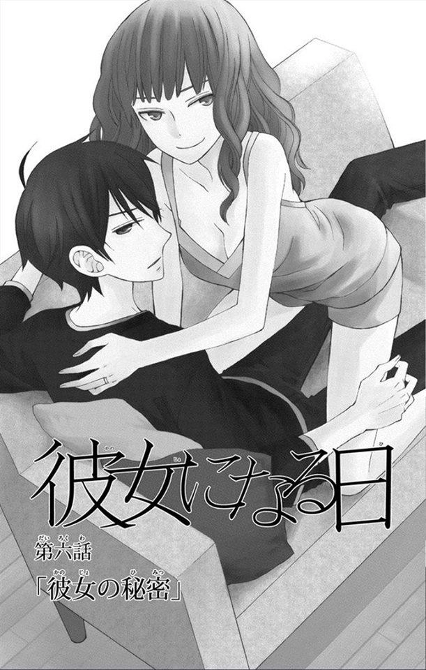 Kanojo Ni Naru Hi Chapter 6 - 5