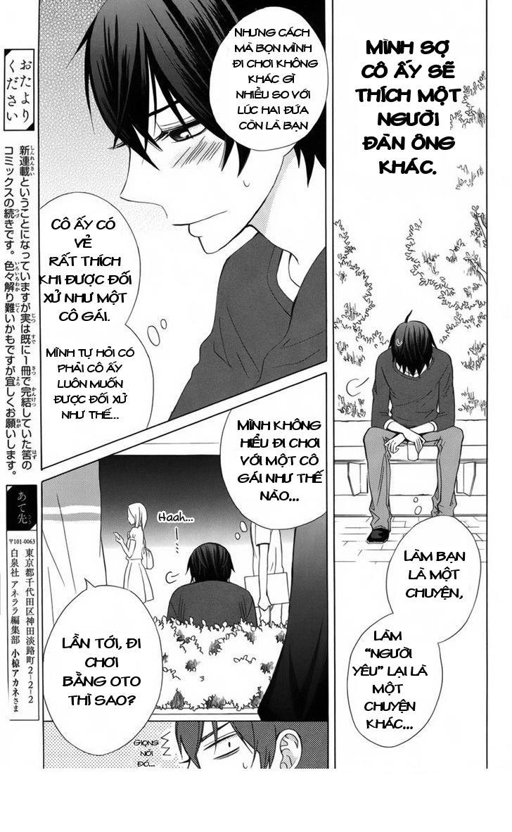 Kanojo Ni Naru Hi Chapter 6 - 21