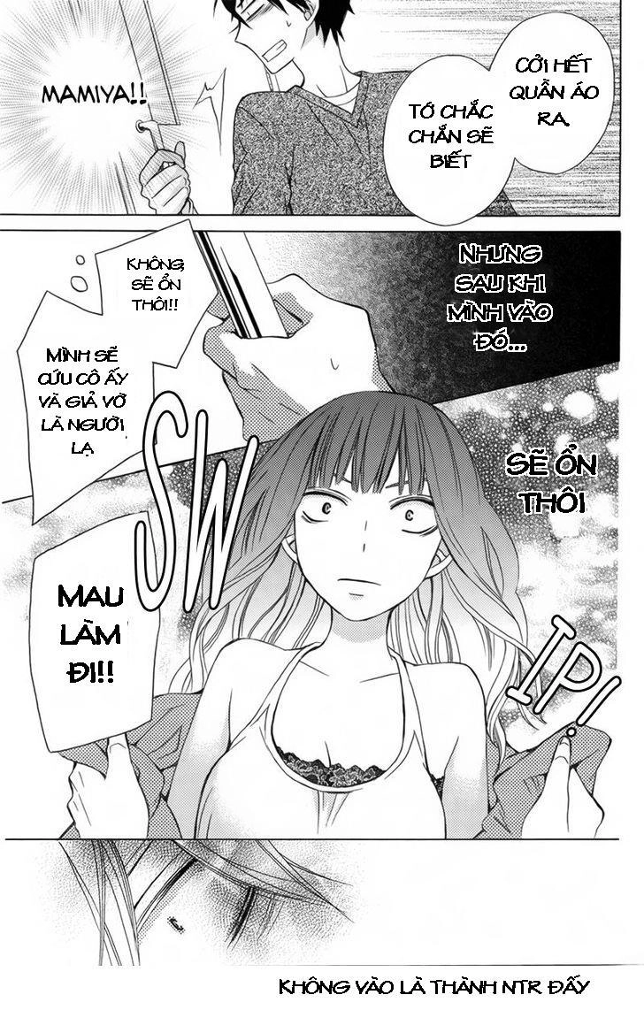 Kanojo Ni Naru Hi Chapter 6 - 33