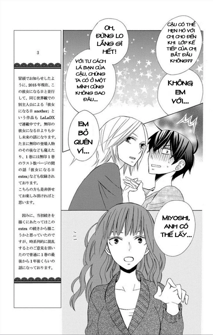 Kanojo Ni Naru Hi Chapter 8 - 8