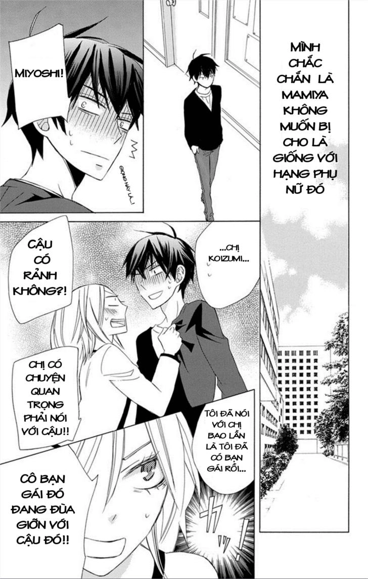 Kanojo Ni Naru Hi Chapter 8 - 16