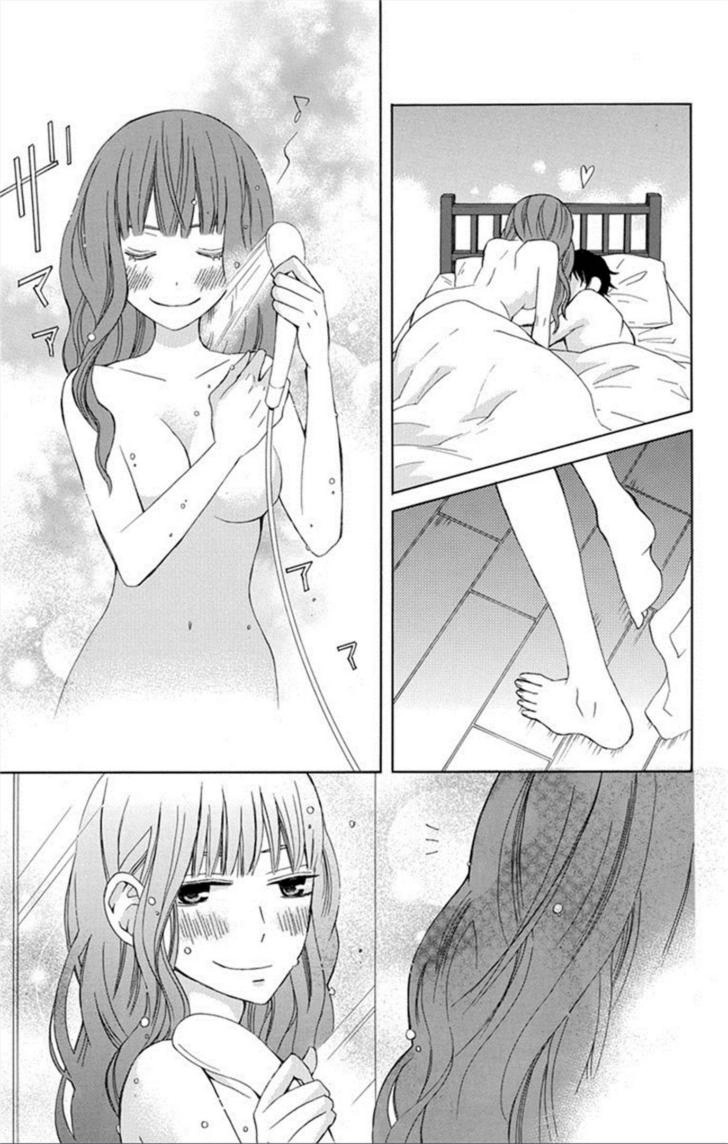 Kanojo Ni Naru Hi Chapter 8 - 29