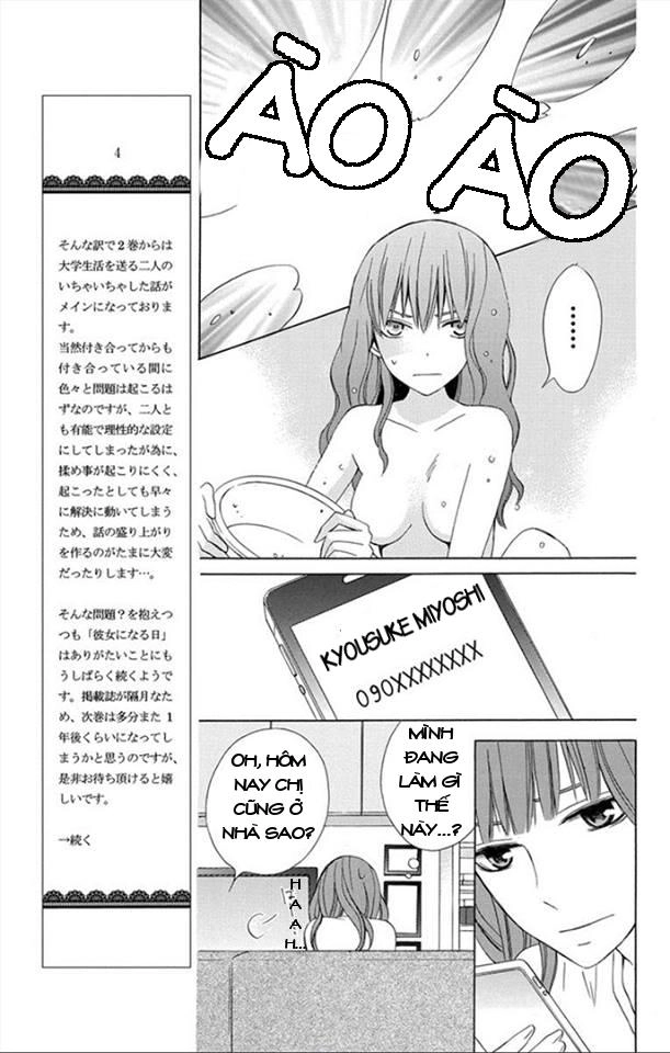 Kanojo Ni Naru Hi Chapter 9 - 6