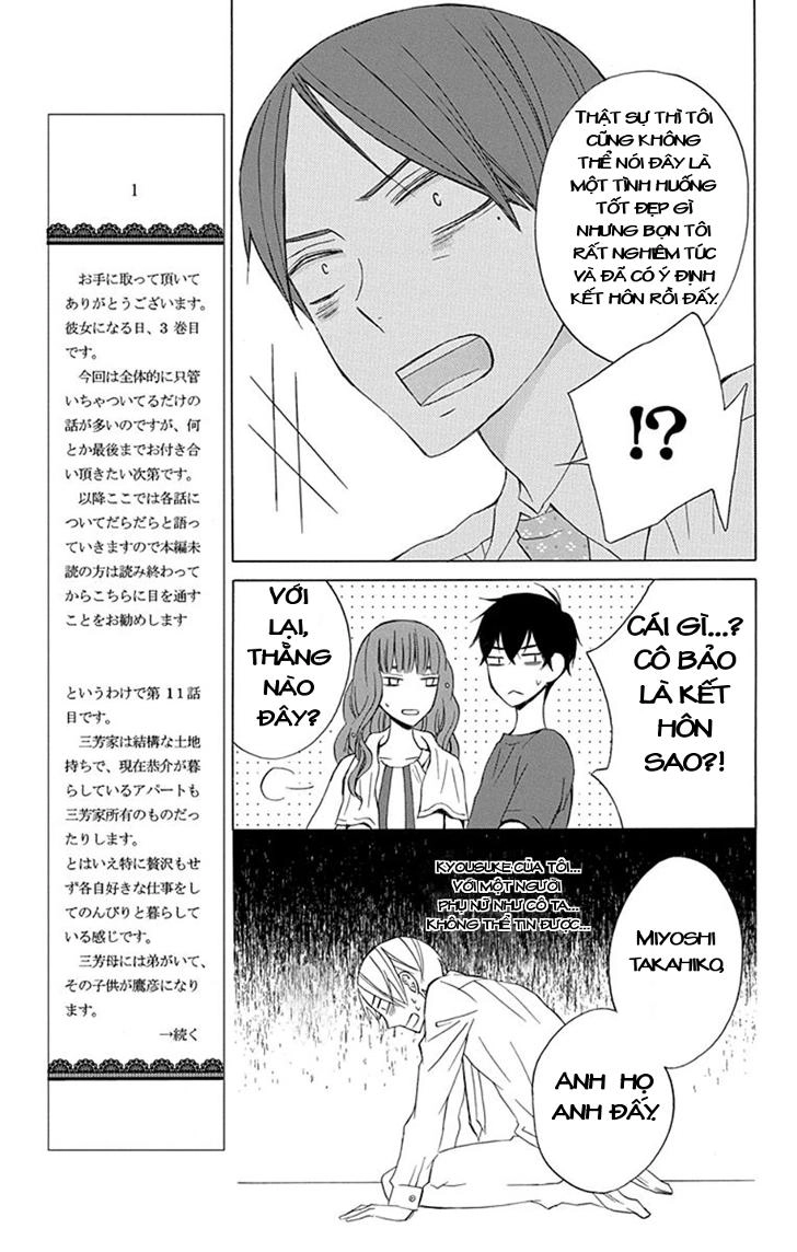 Kanojo Ni Naru Hi Chapter 11 - 14