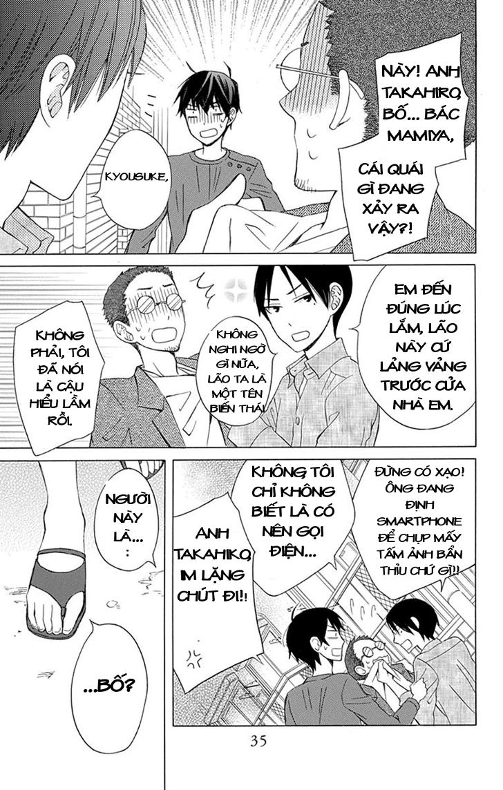 Kanojo Ni Naru Hi Chapter 11 - 38