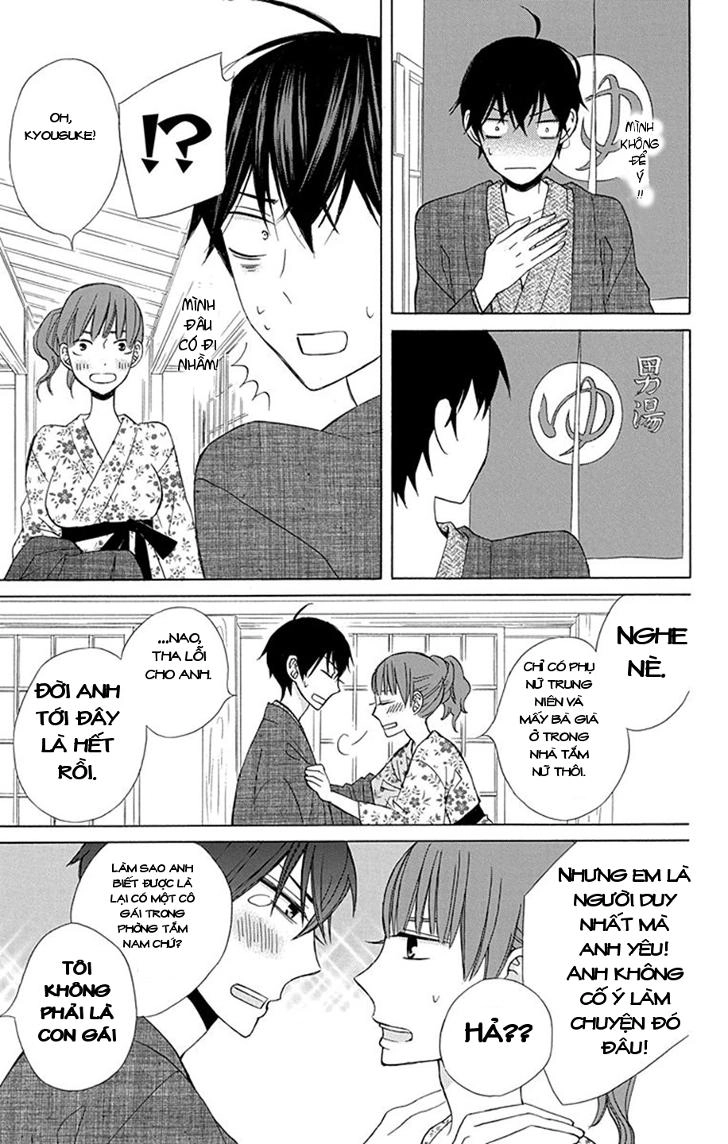 Kanojo Ni Naru Hi Chapter 12 - 11