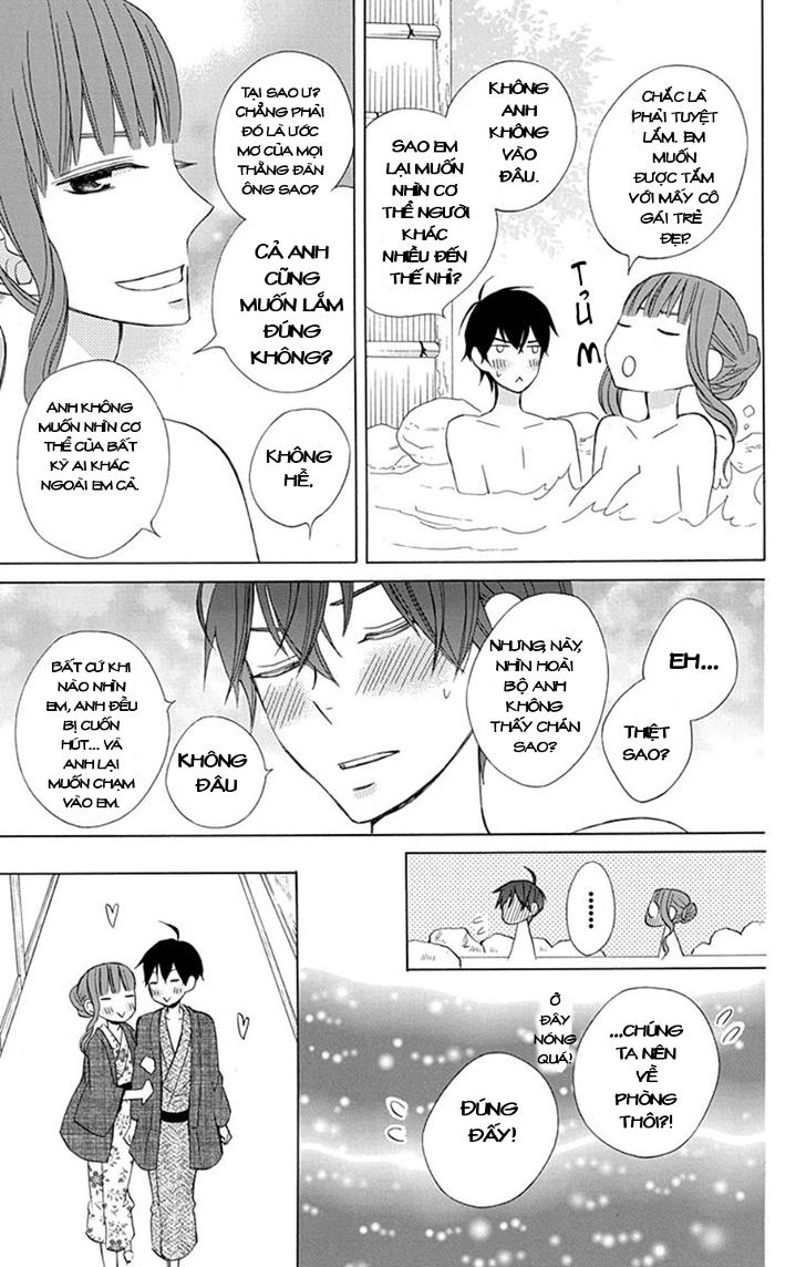 Kanojo Ni Naru Hi Chapter 12 - 17