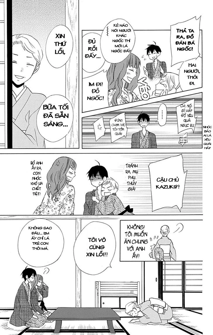 Kanojo Ni Naru Hi Chapter 12 - 21