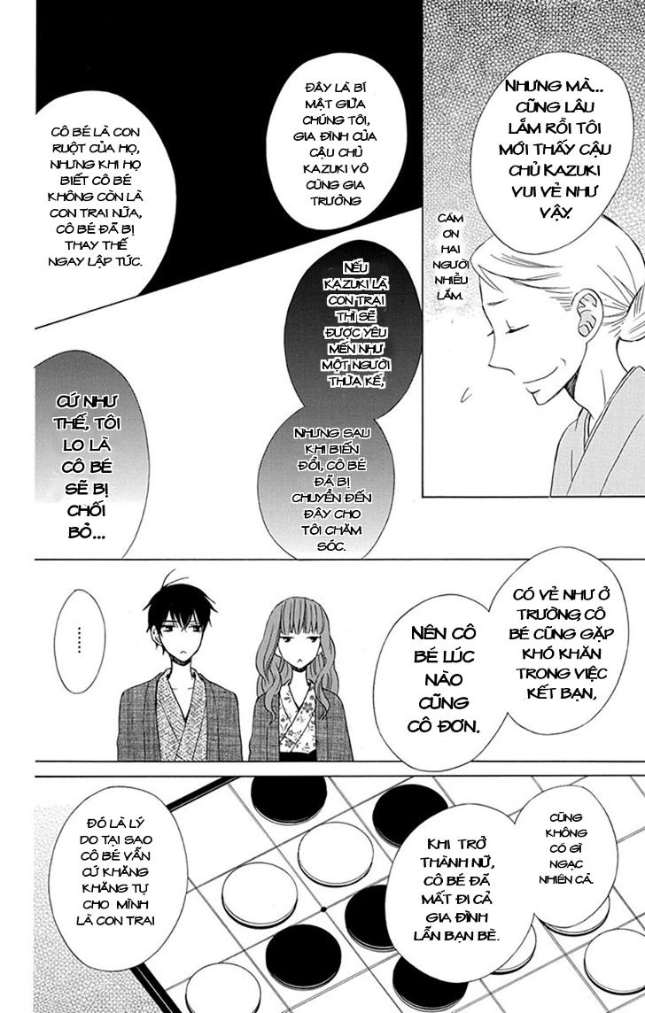 Kanojo Ni Naru Hi Chapter 12 - 22