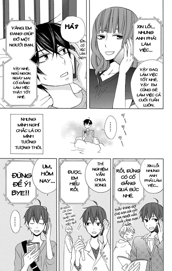 Kanojo Ni Naru Hi Chapter 13 - 13