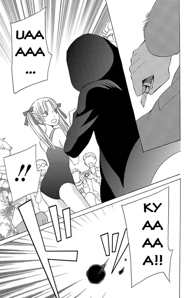 Kanojo Ni Naru Hi Chapter 13 - 27