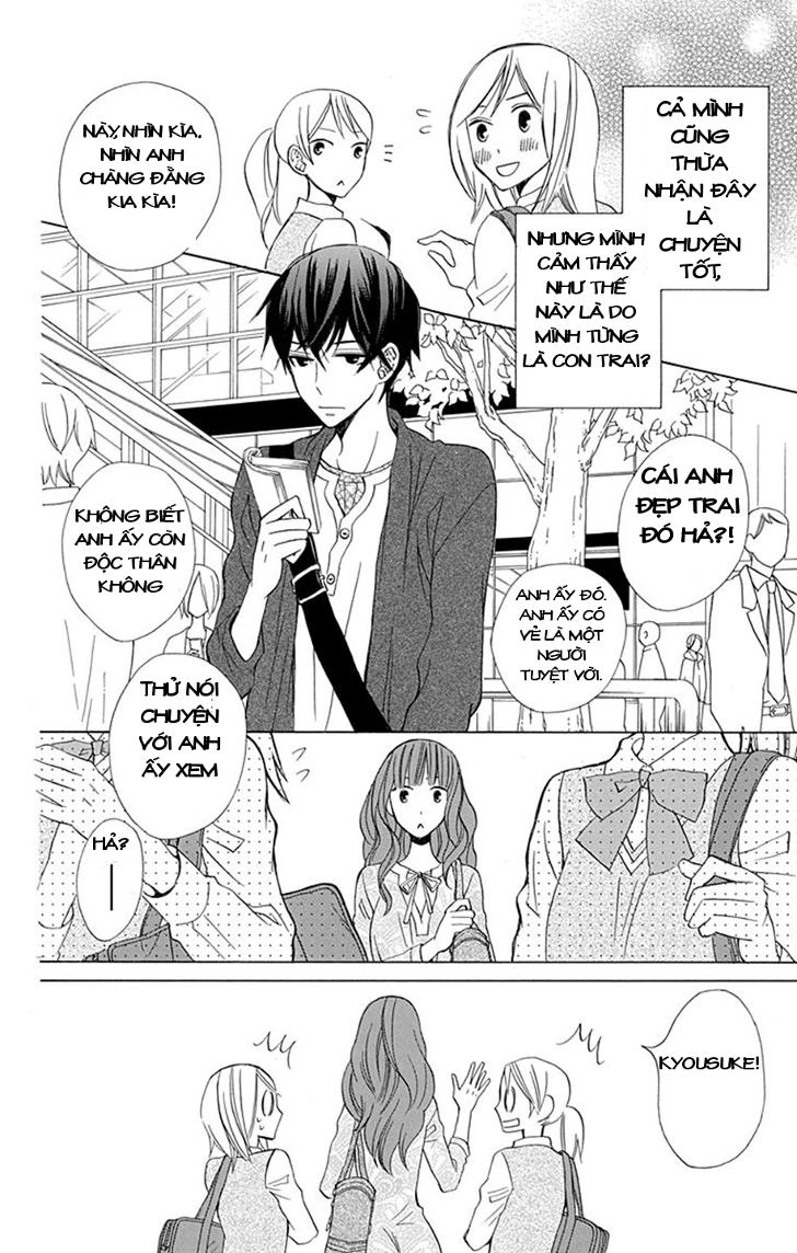 Kanojo Ni Naru Hi Chapter 14 - 7