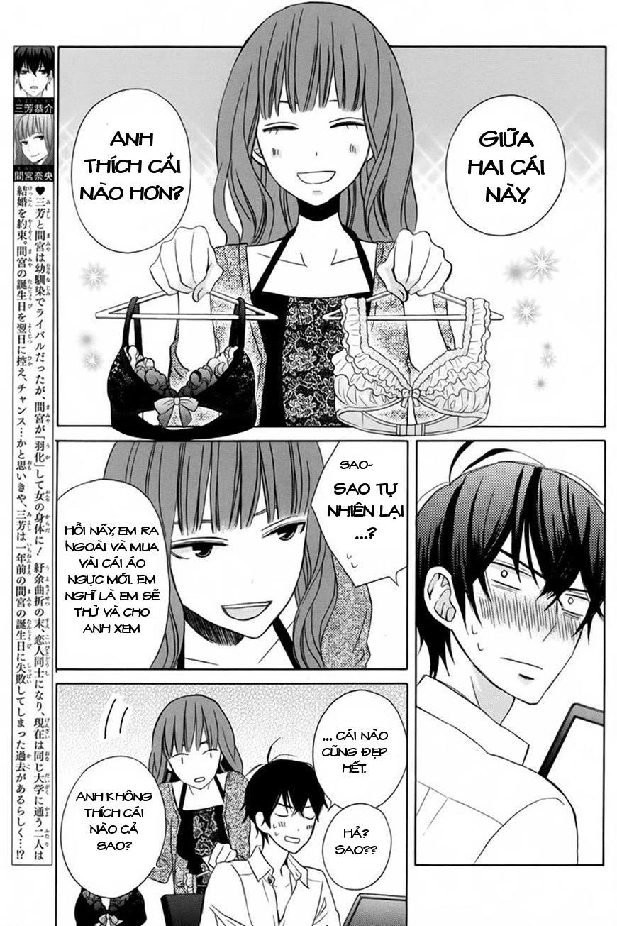 Kanojo Ni Naru Hi Chapter 16 - 4