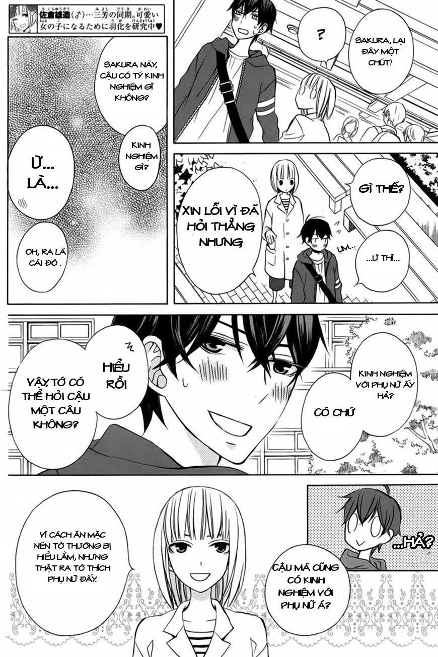 Kanojo Ni Naru Hi Chapter 16 - 11