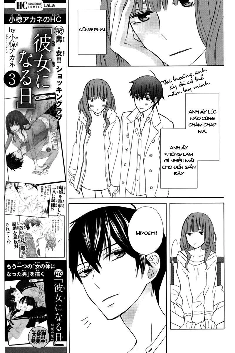 Kanojo Ni Naru Hi Chapter 17 - 14