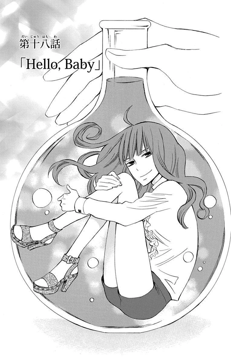 Kanojo Ni Naru Hi Chapter 18 - 2