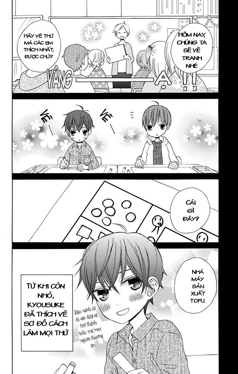 Kanojo Ni Naru Hi Chapter 18 - 3