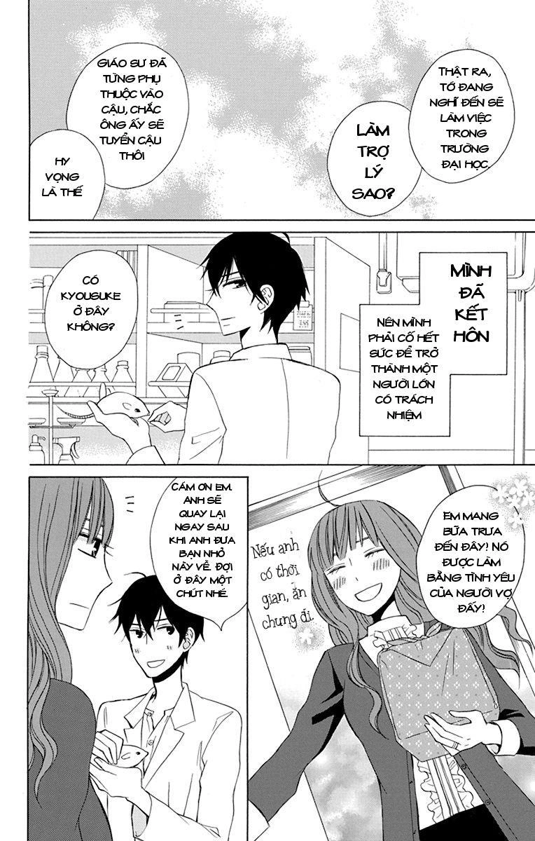 Kanojo Ni Naru Hi Chapter 18 - 13