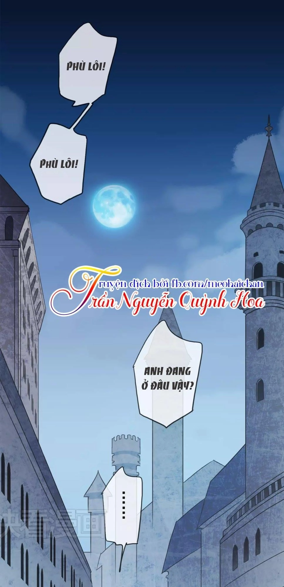 Vết Cắn Ngọt Ngào Chapter 2 - 6