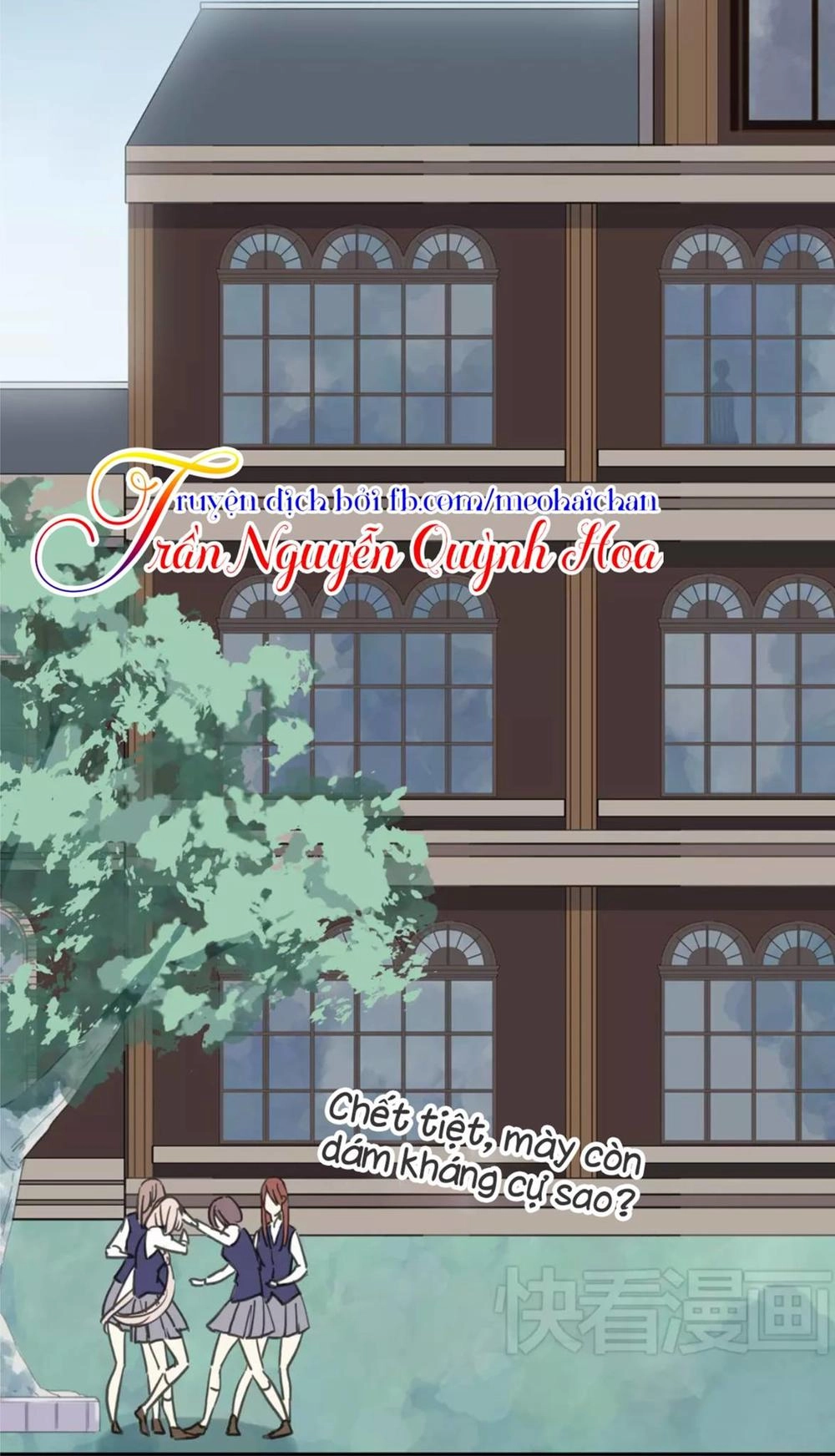 Vết Cắn Ngọt Ngào Chapter 2 - 16