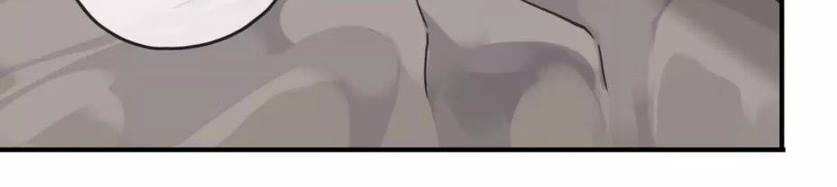 Vết Cắn Ngọt Ngào Chapter 16 - 20