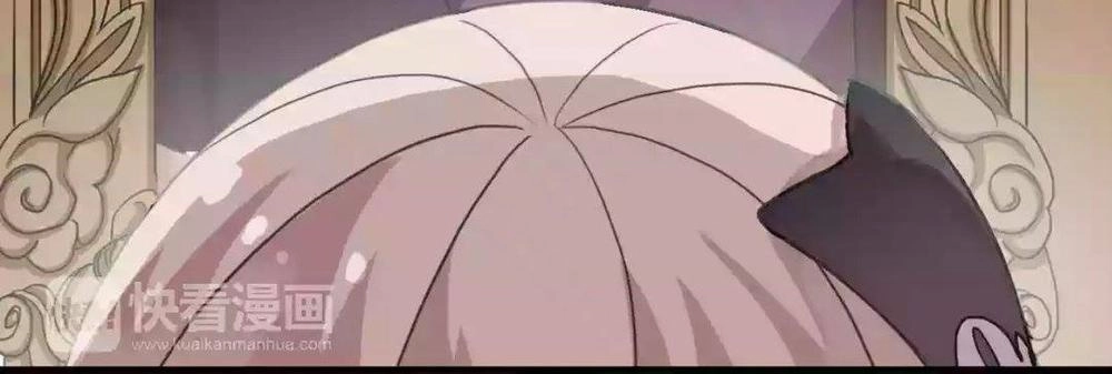 Vết Cắn Ngọt Ngào Chapter 21 - 10