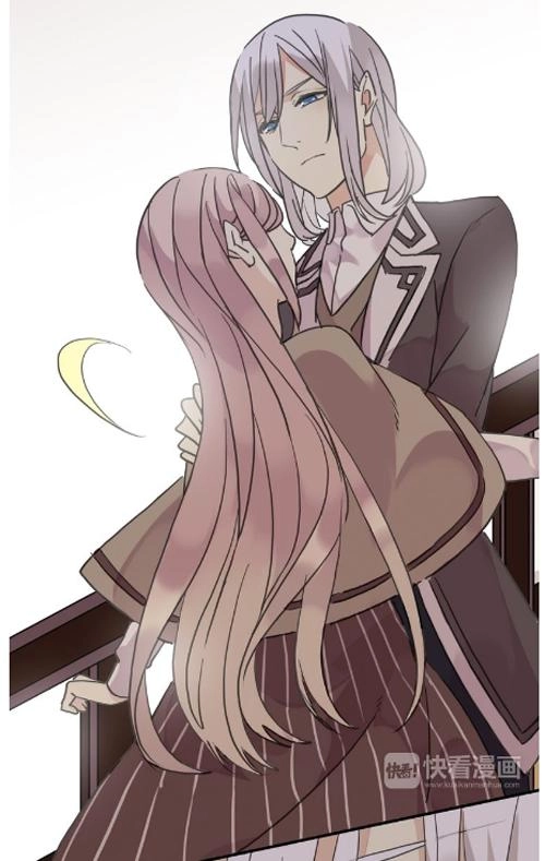 Vết Cắn Ngọt Ngào Chapter 29 - 60