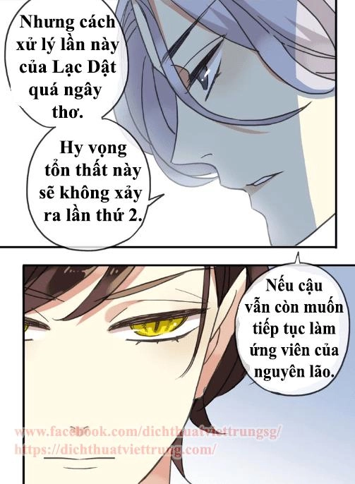 Vết Cắn Ngọt Ngào Chapter 49 - 16