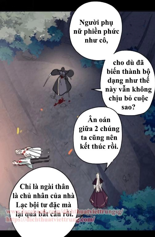 Vết Cắn Ngọt Ngào Chapter 69 - 23