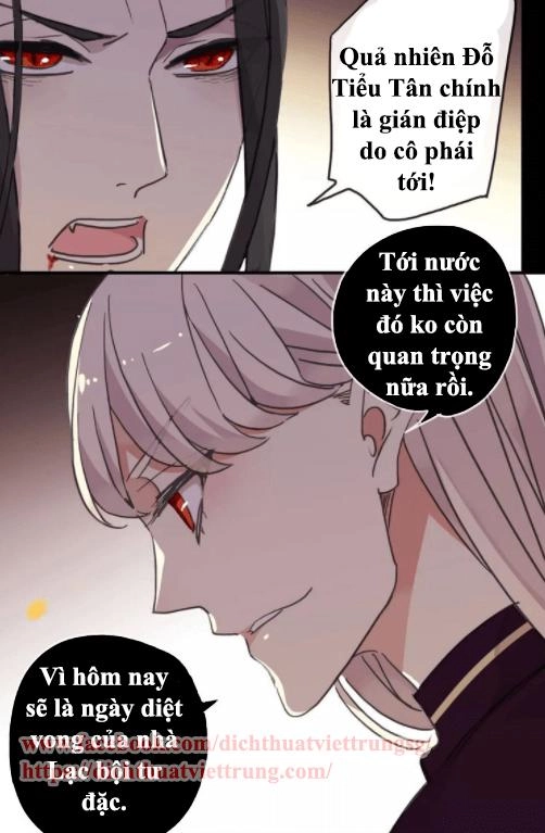 Vết Cắn Ngọt Ngào Chapter 69 - 25