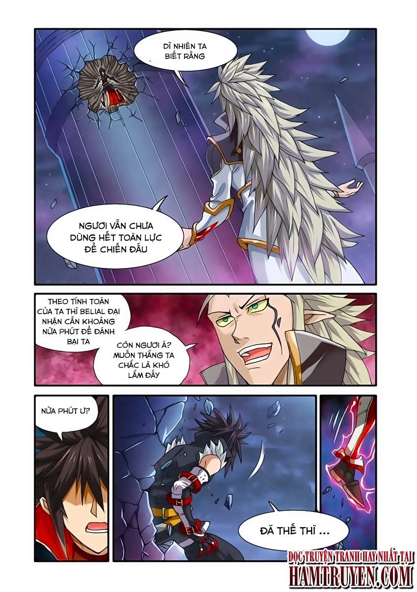 Tấn Công Nào! Ma Vương! Chapter 21 - 21