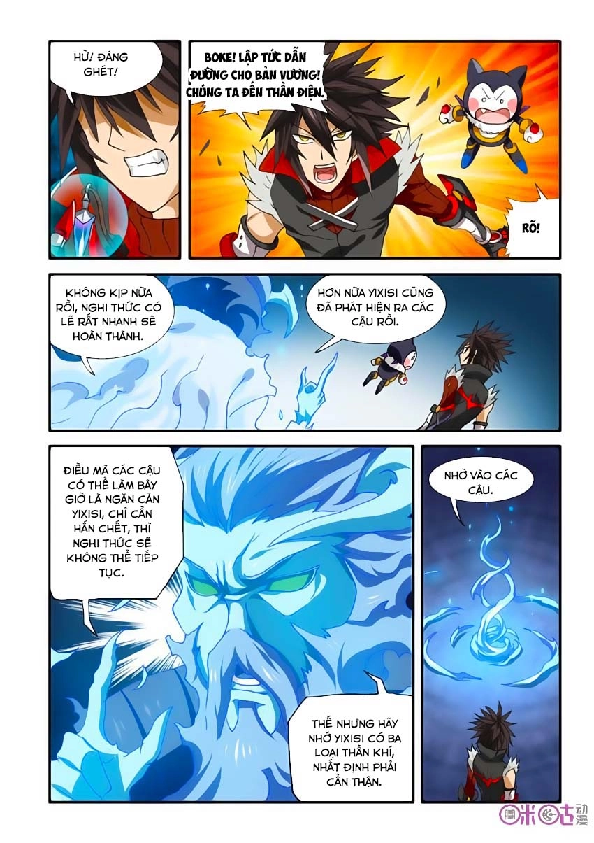 Tấn Công Nào! Ma Vương! Chapter 29 - 19