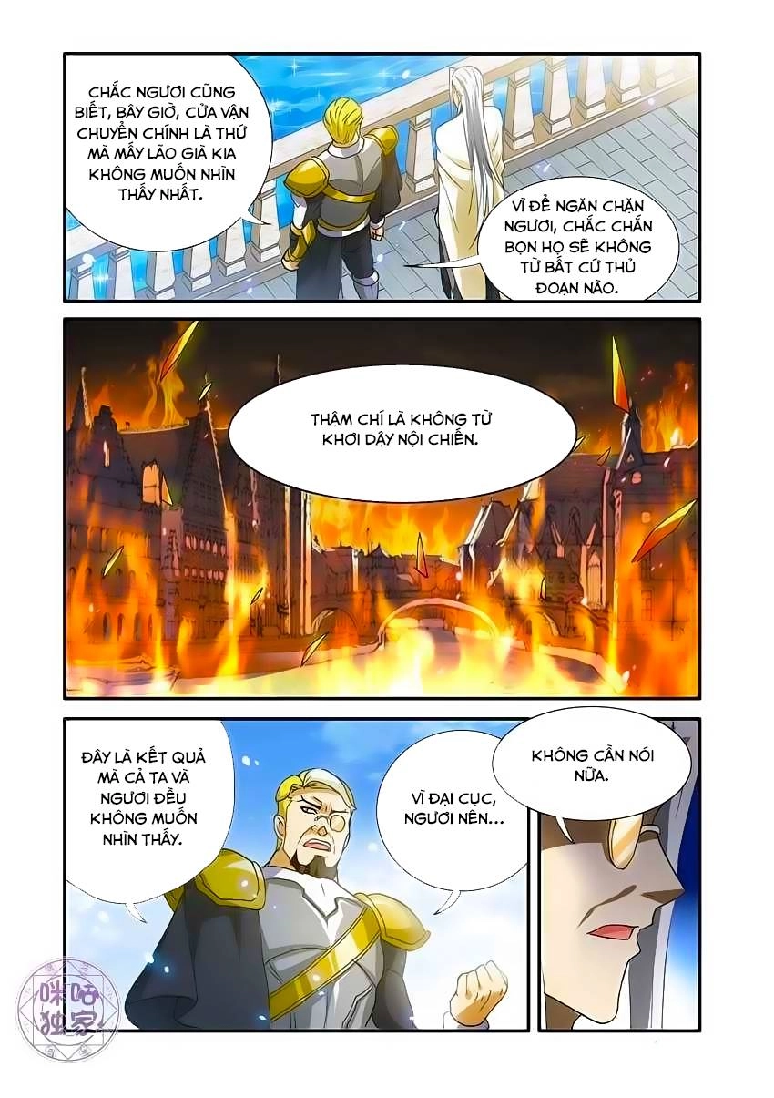 Tấn Công Nào! Ma Vương! Chapter 54 - 6